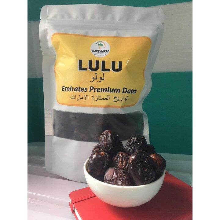 ♙DATE FARM Premium LULU Dates 500g☀ Lazada PH