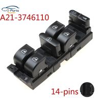 New A21-3746110 A213746110 Master Power Window Master Switch For Chery FORA A21 A21-3746110BB A213746110BB A21 3746110