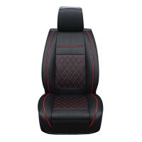 Multicolor Car Front Seat Covers PU Leather Universal Seat Cushion Soft Protector 4 Colours Car Styling