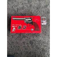 Nintendo Famicom Gun Controller  Zapper Light  Boxed  / Japan