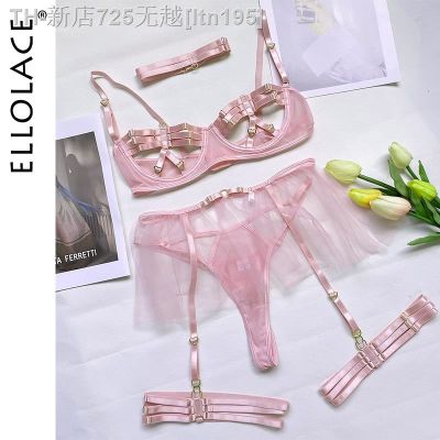 【CW】卍  Ellolace Porn Sissy Intimate Hot Hollow Out Female Langerie G-String Thongs Erotic Costumes