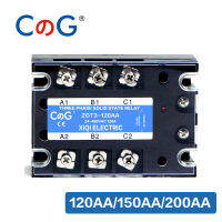 CG 150A 200A AA สามเฟส SSR AC ควบคุม AC ระบายความร้อนโซลิดสเตตรีเลย์ SSR AC เป็น AC 3เฟสโซลิดสเตตรีเลย์