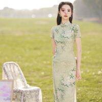 Elegant Green Leaf พิมพ์แขนสั้น Cheongsam ชุดผู้หญิงสไตล์แห่งชาติเก่าเซี่ยงไฮ้จัดเลี้ยงชุด Qipao Vestidos Chinos