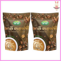 กาแฟมาลี Malee Coffee Drink Powder มาลีกาแฟ [ขนาด 10 ซอง] [2 ห่อ]