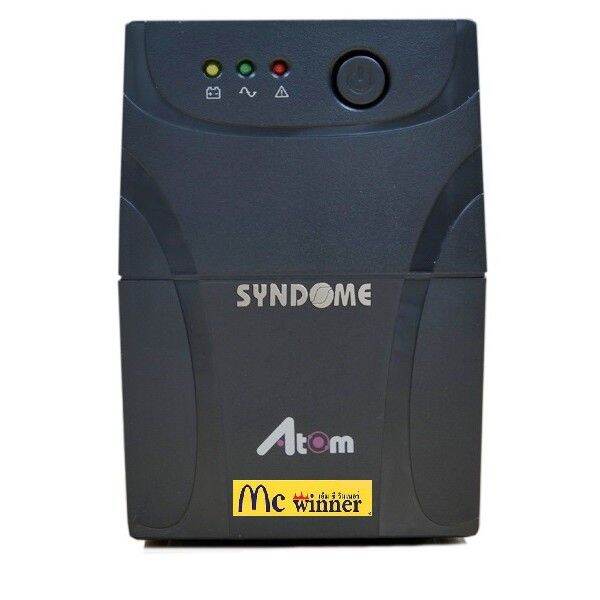 ถูกที่สุด!!! UPS(เครื่องสำรองไฟฟ้า) SYNDOME ATOM SERIES 850VA/480WATT ...