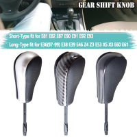 รถ Stick ยานพาหนะเกียร์ Shift Knob Fit สำหรับ BMW E82 E87 E90 E91 E81 E36 E38 E39 E46 E6 E93 E53 X5 X3