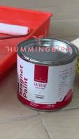 Woww สุดคุ้ม สีทาบ้าน สีแม่เหล็ก Hummingbird Magnet Paint ราคาโปร อุปกรณ์ ทาสี อุปกรณ์ ทาสี บ้าน อุปกรณ์ ทาสี ห้อง อุปกรณ์ ใน การ ทาสี