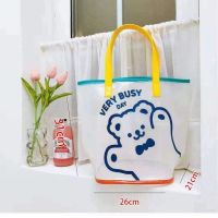 ✻ New Arrival Frosted Bear Jelly Bag Cute Girl Transparent Swimming Beach Shoulder Bag Toiletry Bag Fashion Shopping Bag