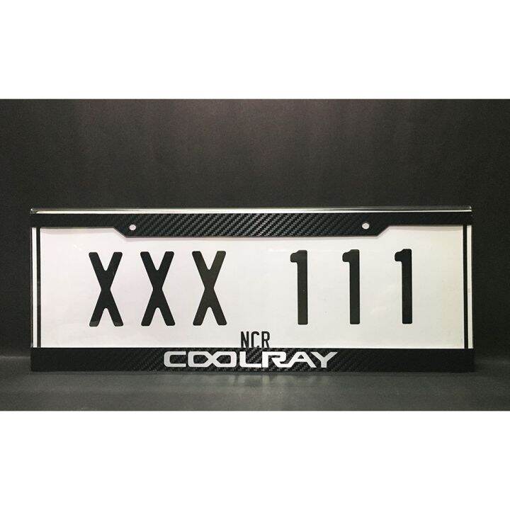Car Plate Cover for Geely Coolray Carbon Fiber Design Lazada PH