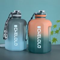 Water bottle super large capacity tons of barrels men and women fitness portable anti-falling space cup outdoor sports kettle