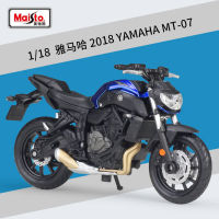 Amisto 1:18 2018 YAMAHA MT-07รุ่นรถจำลองรถจักรยานยนต์โลหะของเล่นรถเด็กของเล่นของขวัญคอลเลกชัน B340M