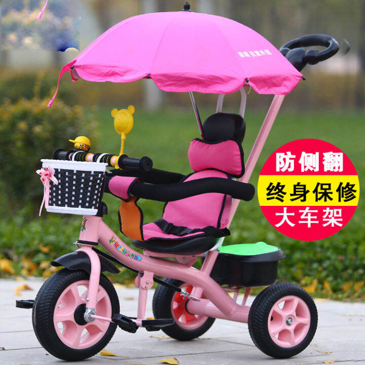baby bicycle with push handle