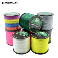 HAMALA Japan 4 Wire Braided Fishing Line 1000M/500M/300M reashrwater Hunting for Sea Fishing Carp 10-80LB wire Fishing Lines