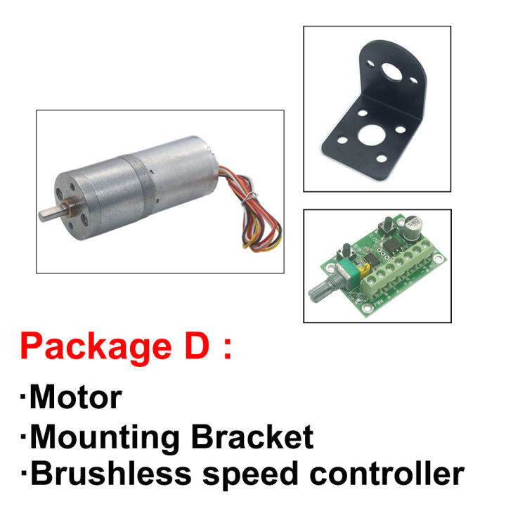 brushless-motor-dc-12v-24v-metal-gear-motor-bldc-reduction-speed-16rpm-to-1360rpm-pwm-controller-low-noise-diy-engine-jga25-2430