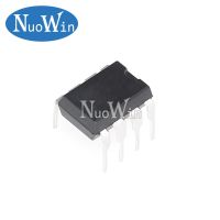 5pcs IR2155 DIP-8 IR2155PBF DIP8 New IC