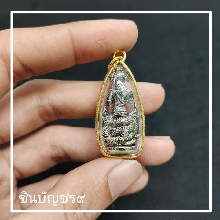 ศูนย์รวมศาสตร์-พญานาค-ปู่พญานาค-จี้พญานาคราชศรีสุทโธ-เลี่ยมกรอบทองไมครอน-กันน้ำอย่างดี-ของแท้-ปลุกเสกจากวัดคำชะโนด