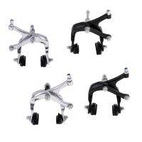 【YF】✼  Brakes Front   Rear Brake Caliper Mountain Release Lever Cable Housing Frenos de bici velo freins