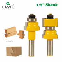 LAVIE 2Pcs 12Mm 12นิ้ว Shank Window Sash Router Bits ชุดประตูกระจก Tenon Milling Cutter งานไม้สำหรับเครื่องไม้ MC03151