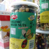 ?สินค้าขายดี? ORGANIC MIXED NUTS ถัวธัญพืชบำรุ่งแคนเซียมถัว 9 ชนิดบำรุงสายตา 400 ML