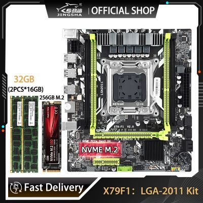 ชุด LGA2011เมนบอร์ด X79มี2X16GB = หน่วยความจำ DDR3 32G และ M.2 NVME 256GB รองรับ E5 XEON V1V2การเล่นเกม PC Placa Mae F1