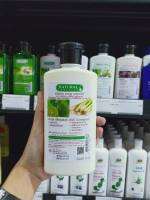 ?ครีมนวดผมมะกรูดตะใคร้ เนเชอร์รอล เอสเซ้นส์ 350 มล.Natural Essences