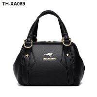 ✟☁ஐ Emgrand female kangaroo bag new shopping lady 2021 large capacity air BaoChao