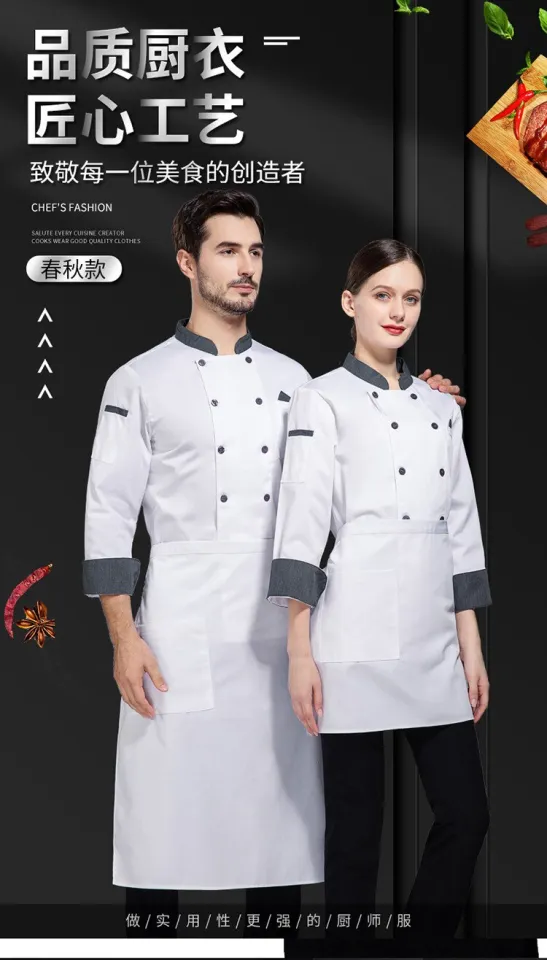 Women Chef Uniform Uniform Promotion Cotton Men Accessories Broadcloth New  Long Sleeved Autumn And Winter Kitchen…