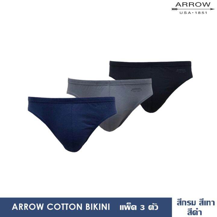 sp-arrow-cotton-100-bikini-pack-3-กางเกงชั้นในของสุภาพบุรุษ-pack-3-ตัว-มี-2-set-สี-ให้เลือก-xm93cกางเกงชั้นใน-sexy-กางเกงในไซส์ใหญ่