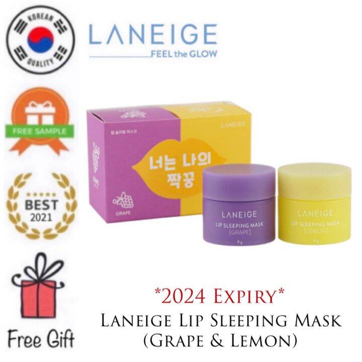 ️Laneige Lip Sleeping Mask ️ *2024 EXPIRY STOCKS* Laneige Lip Sleeping