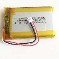 ♤แบตเตอรี่แบบชาร์จไฟได้ LiPo ลิเธียมพอลิเมอร์3.7V 1500MAh พร้อม JST 1.25Mm 3PIN MP3ปลั๊กตัวเชื่อมสำหรับกล้อง DVD แล็ปท็อป GPS 803450