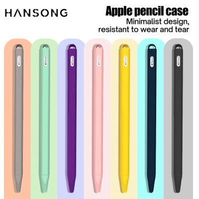 กล่องดินสอเคสสำหรับไอแพดดินสอแบบ2Nd,เคสป้องกันเคสซิลิโคนแบบนิ่มอุปกรณ์เสริมสำหรับ Ipad ปากกาแบบสัมผัสสำหรับดินสอ