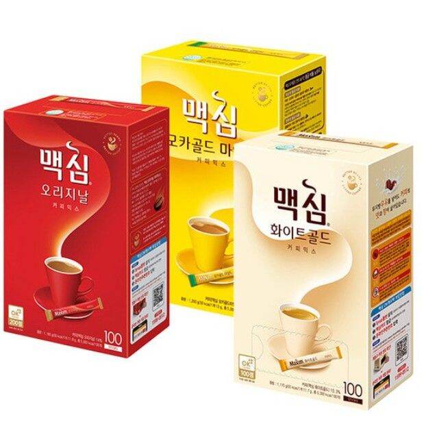 Korea MAXIM Coffee 20/50/70/100 pcs | Lazada