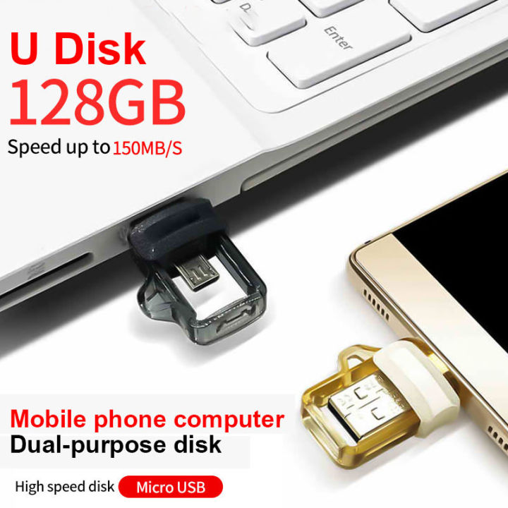 usb-128gb-otg-150mb-s-แฟรชไดรฟ์-flash-drive-แฟลชไดร์ฟ-sandisk-การจัดส่งที่รวดเร็ว