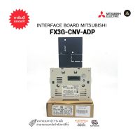 MITSUBISHI FX3G-CNV-ADP INTERFACE BOARD