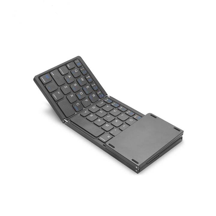 Huwei Mini Folding Wireless Bluetooth Keyboard Hebrew With Touchpad ...