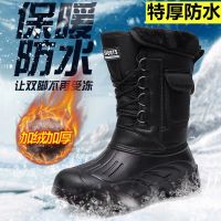 The New 2021 Fishing Shoes Mens Winter Warm Snow Boots Waterproof Anti-skid Ice Fishing Shoes Snow Spikes Double Thick