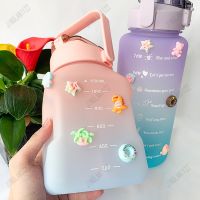 【High-end cups】2LLarge ความจุขวดน้ำเวลาทำเครื่องหมาย LeakBPA ด้วยฟางขัดถ้วย OutdoorWater ขวด