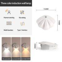 ไฟกลางคืนเซ็นเซอร์ตรวจจับการเคลื่อนไหวไร้สายชนิด C USB แสงไฟติดผนังในร่มสำหรับห้องครัวห้องนอนภาพจิตรกรรมฝาผนังห้องนั่งเล่น