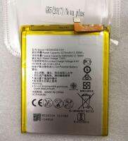 BATTERY แบตเตอรี่​โทรศัพท์​มือถือ​HUAWEI (GR5-2017) /Nova Plus (HB386483)