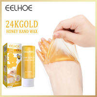 Eelโฮ24K สีทองน้ำผึ้งมือขี้ผึ้งล็อคน้ำซ่อมมือหน้ากากลดริ้วรอยบำรุงความชุ่มชื้นไวท์เทนนิ่ง E Xfoliating Callใช้บริษัทต่อต้านริ้วรอยมือครีมผิว (30มิลลิลิตร)