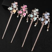 【YF】☎✣☸  Chinese Alloy Hairpin Fashion Metal Hair Stick Hairwear Female Accessories Styling Tools