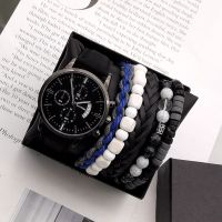 Men Watch Gift Box 6 Pieces/Set Fashion Mens Sport Quartz Watches for  Leather Strap Male Vintage Braided Multi-layer Bracelets