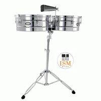 CMC กลองทิมบาเล่ 14"-15" Timbales 14"-15" สี Silver Free ขาตั้ง + คาวเบล + ไม้ตี