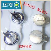 Japan SANYO Sanyo ML621แบตเตอรี่ปุ่มแบบชาร์จไฟได้สามารถเปลี่ยนได้ MS621/MS621FE-FL11E