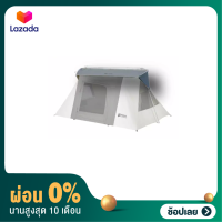 [ผ่อน 0%]Kodiak Canvas Cover Top สำหรับคลุมหลังคาเต็นท์