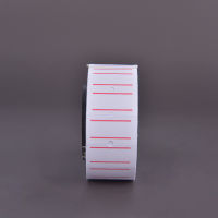 Shao 1ม้วน (500ป้าย) White self adhesive Price ป้ายสติกเกอร์ Office Supplies