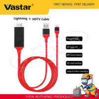 【Wireless】 Vastar 2M Lightning IOS-K7i 8-Pin To HDMI Cable HDTV Display Adapter สำหรับโทรศัพท์5/5c/5S/6/6 Plus/ 6S/6S Plus/ 7/7 Plus Air Plug And การเล่นเกม