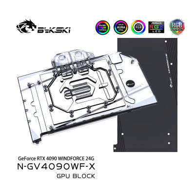 บล็อก GPU Bykski สำหรับกิกะไบต์ RTX4090 WINDFORCE 24กรัม N-GV4090WF-X ระบายความร้อนด้วยน้ำ