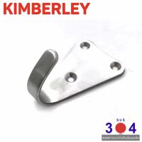 KIMBERLEY ขอแขวนผ้า สามเหลี่ยม สเตนเลสแท้ NO.855 SS (SUS 304 JAPAN)