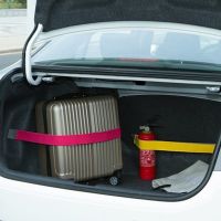 ✜✼♚ Car Trunk Organizer Elastic Fixing Belt Storage Bag Tapes Fire Extinguisher Fixing Belt Auto Interior Magic Tape Hook